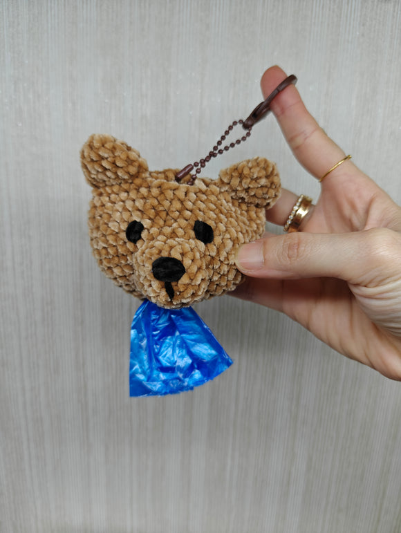 Crochet Poop Bag Holder: Brown Dog